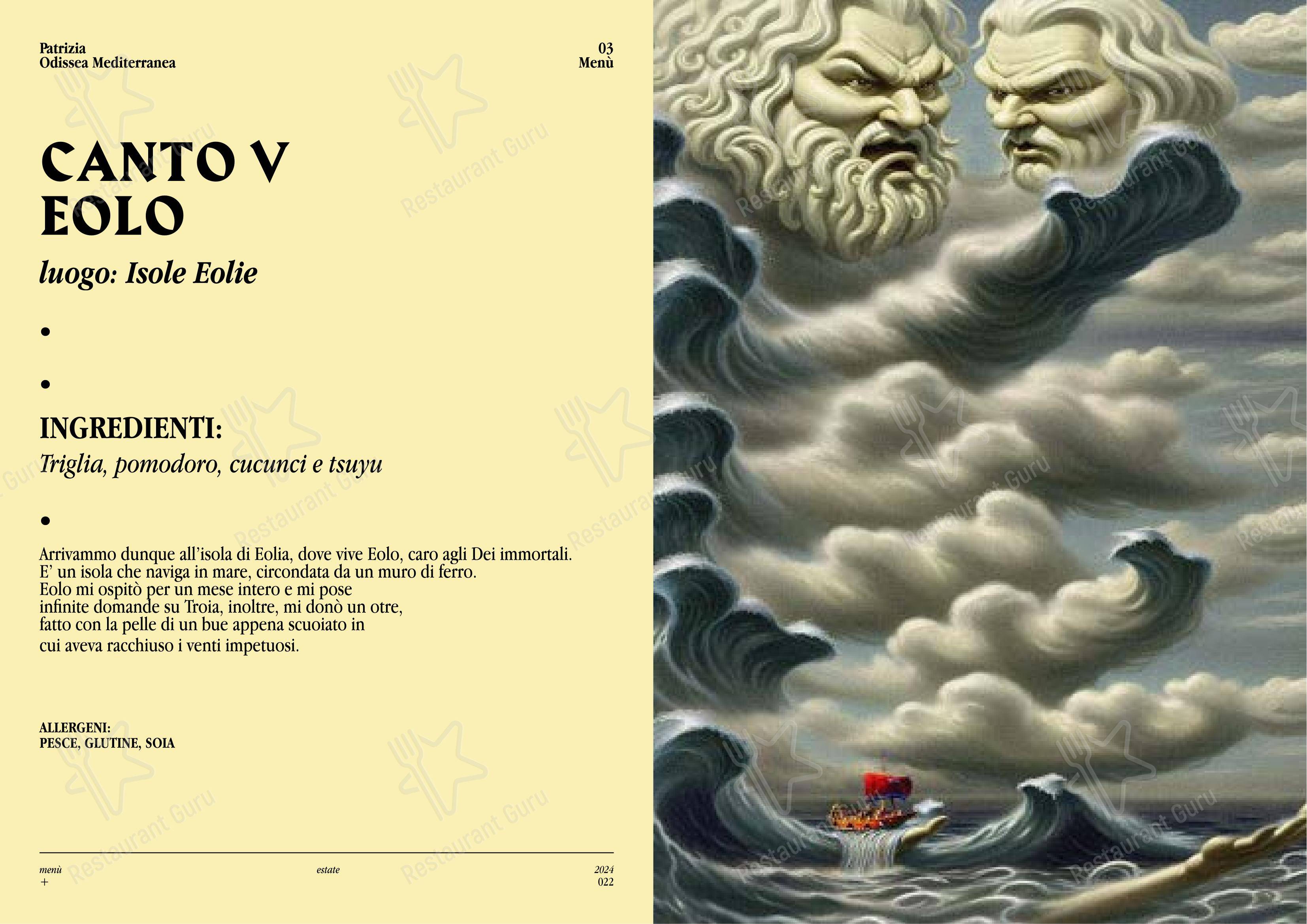 Menu di Patrizia - 菜单