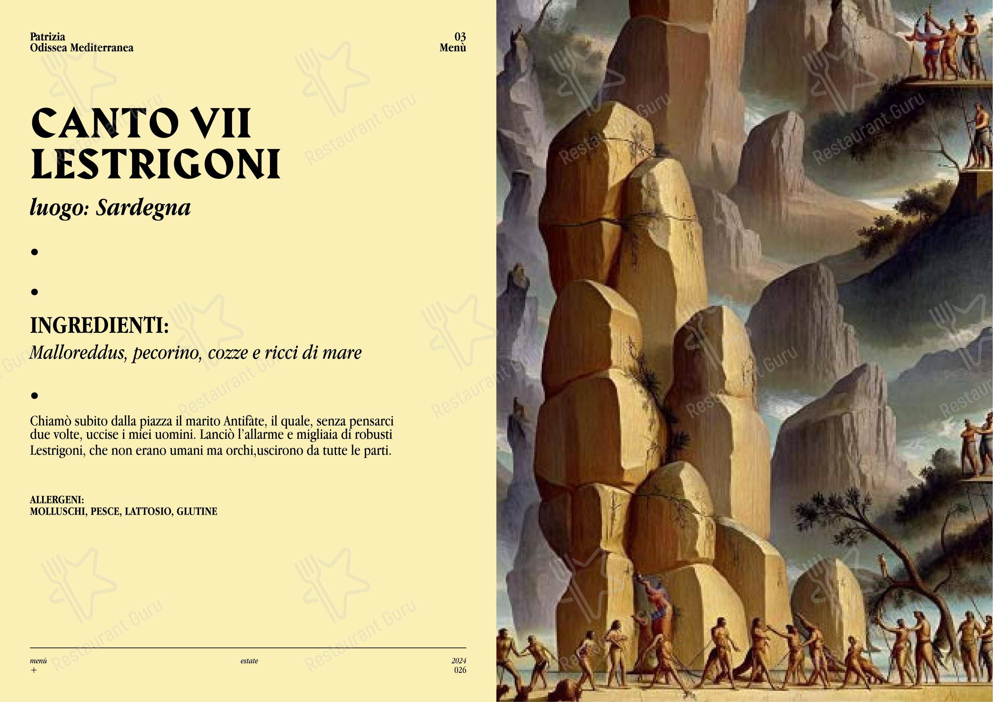 菜单 per Patrizia in Modena