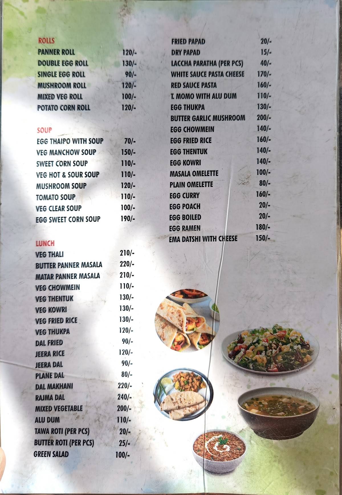 Peace Cafe menu