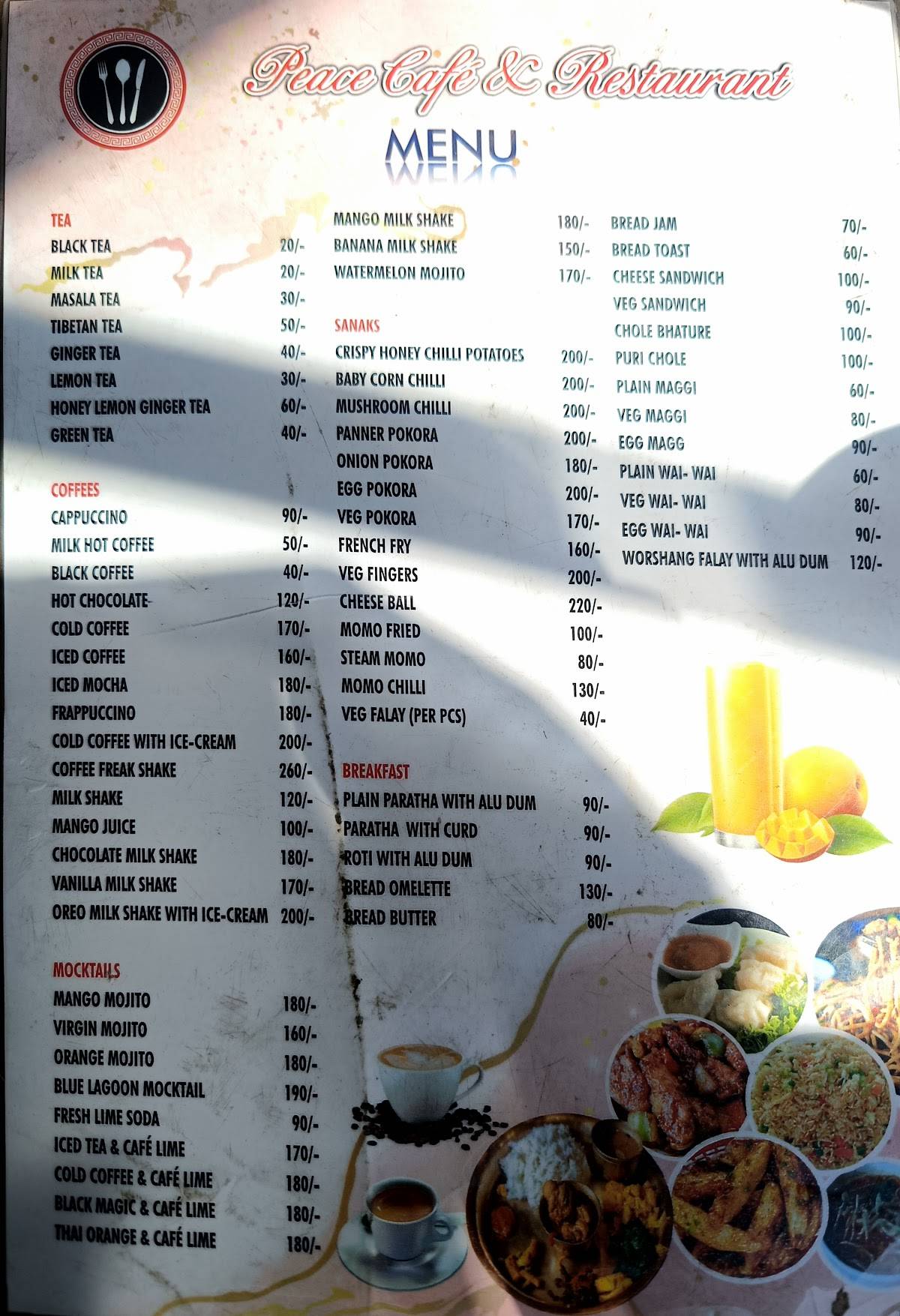 Peace Cafe menu