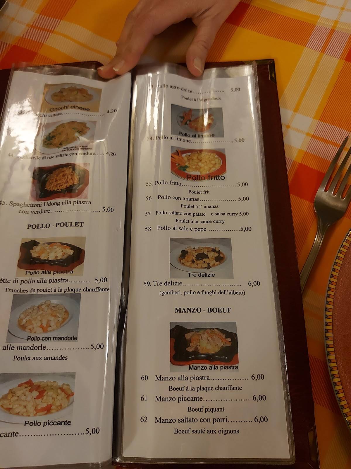 Menu di Ristorante Pechino 