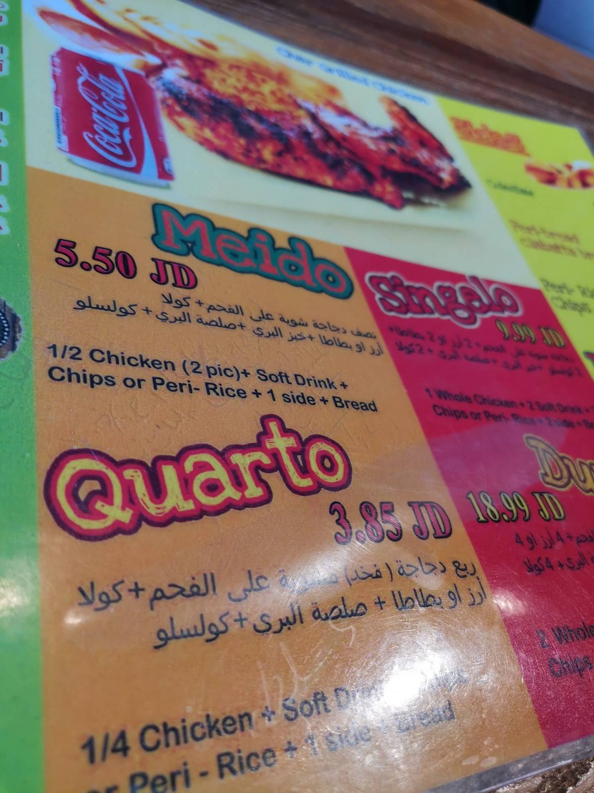 Peri Peri Cafe menu