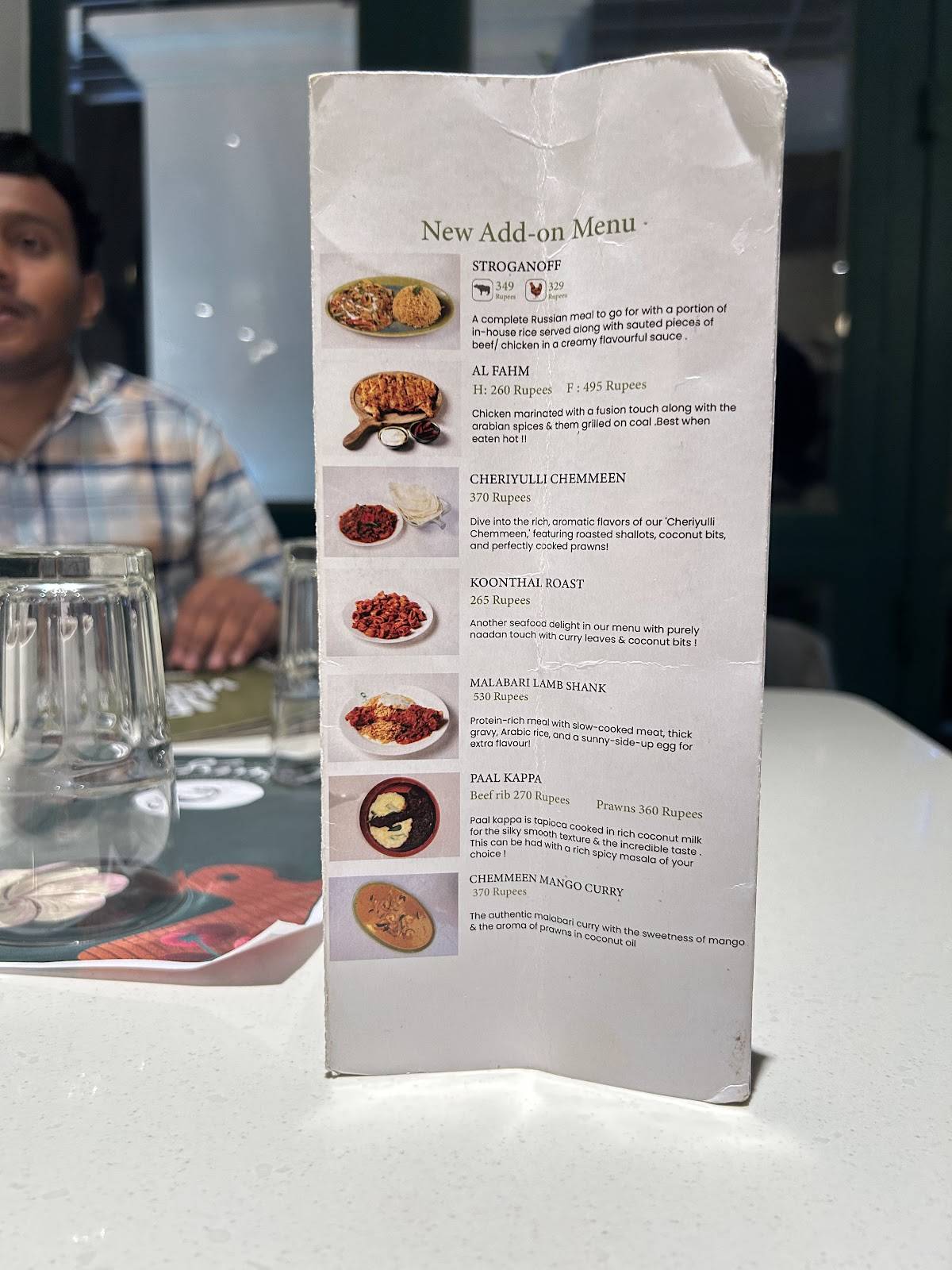 7th Lounge menu