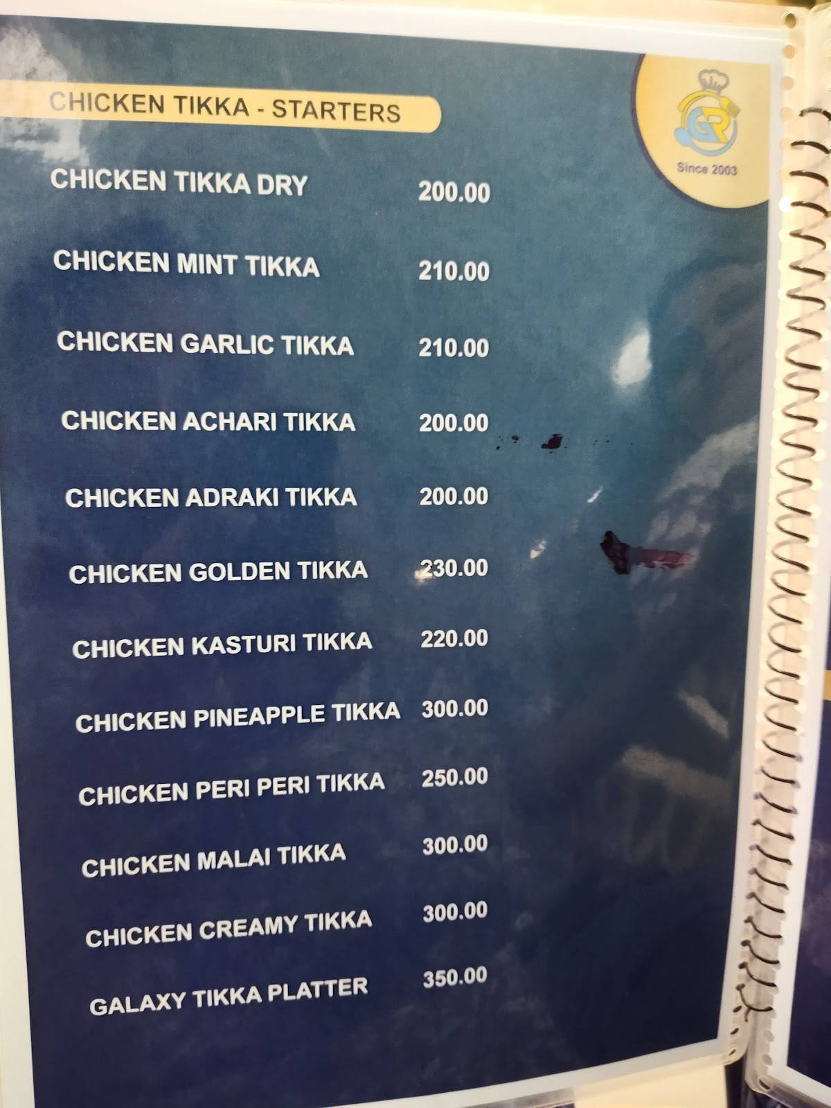 GALAXY RESTAURANT menu