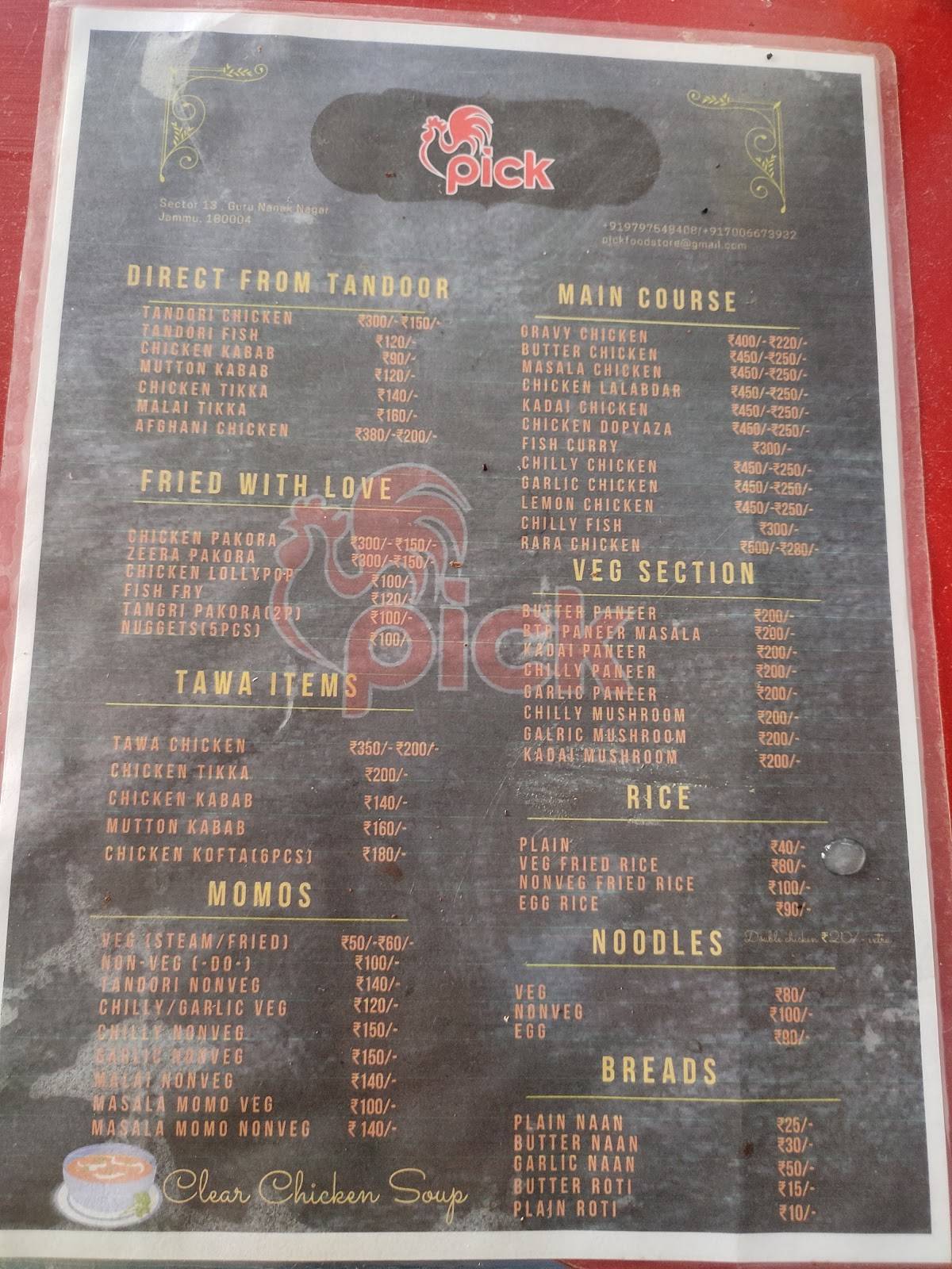 Pick Food Store menu