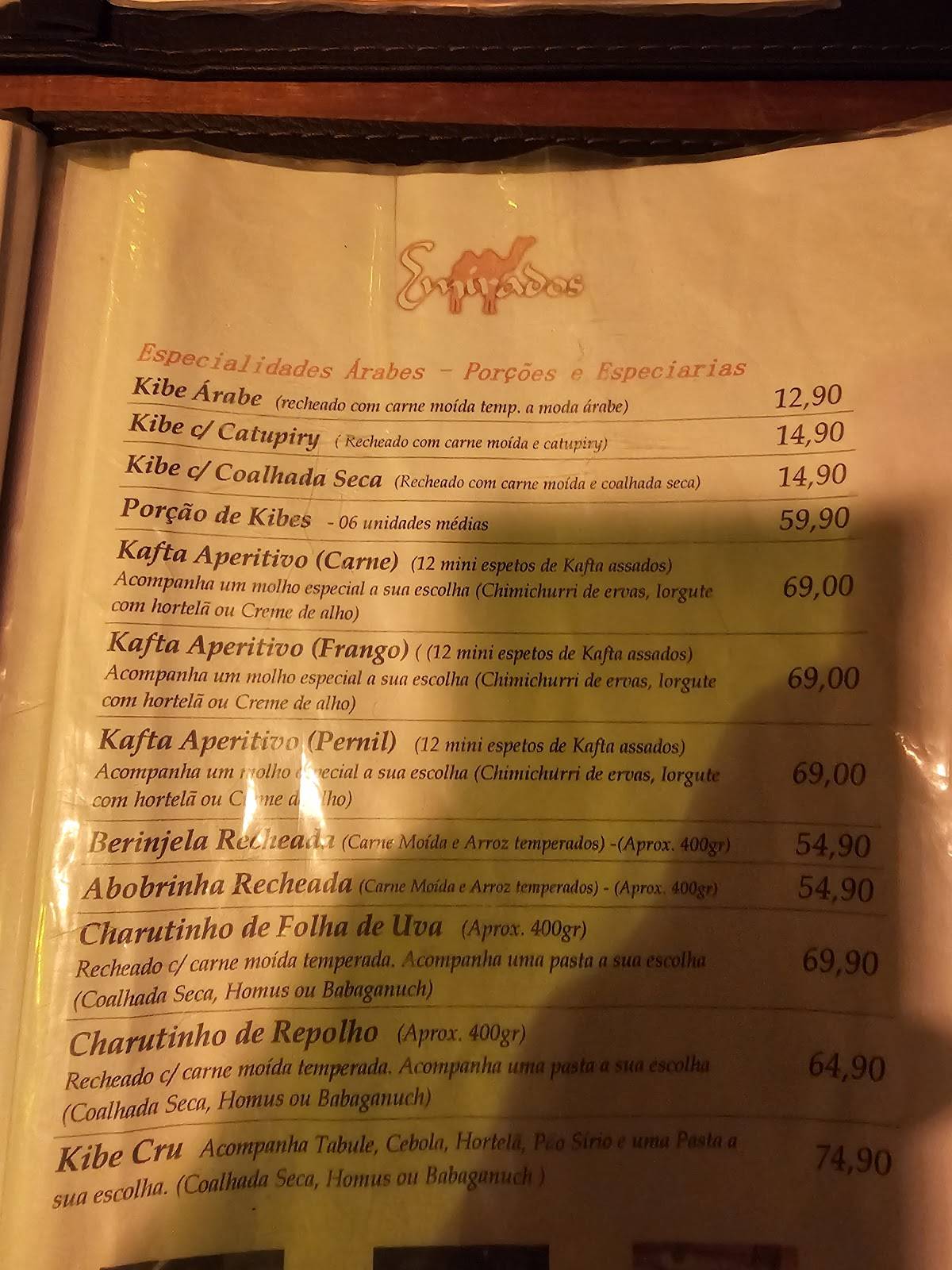 Emirados Esfiharia (Paraty RJ) cardápio