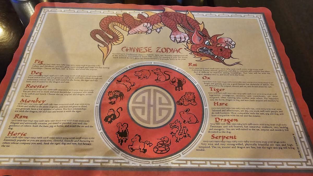 Menu de Pomegranate Chinese Cuisine