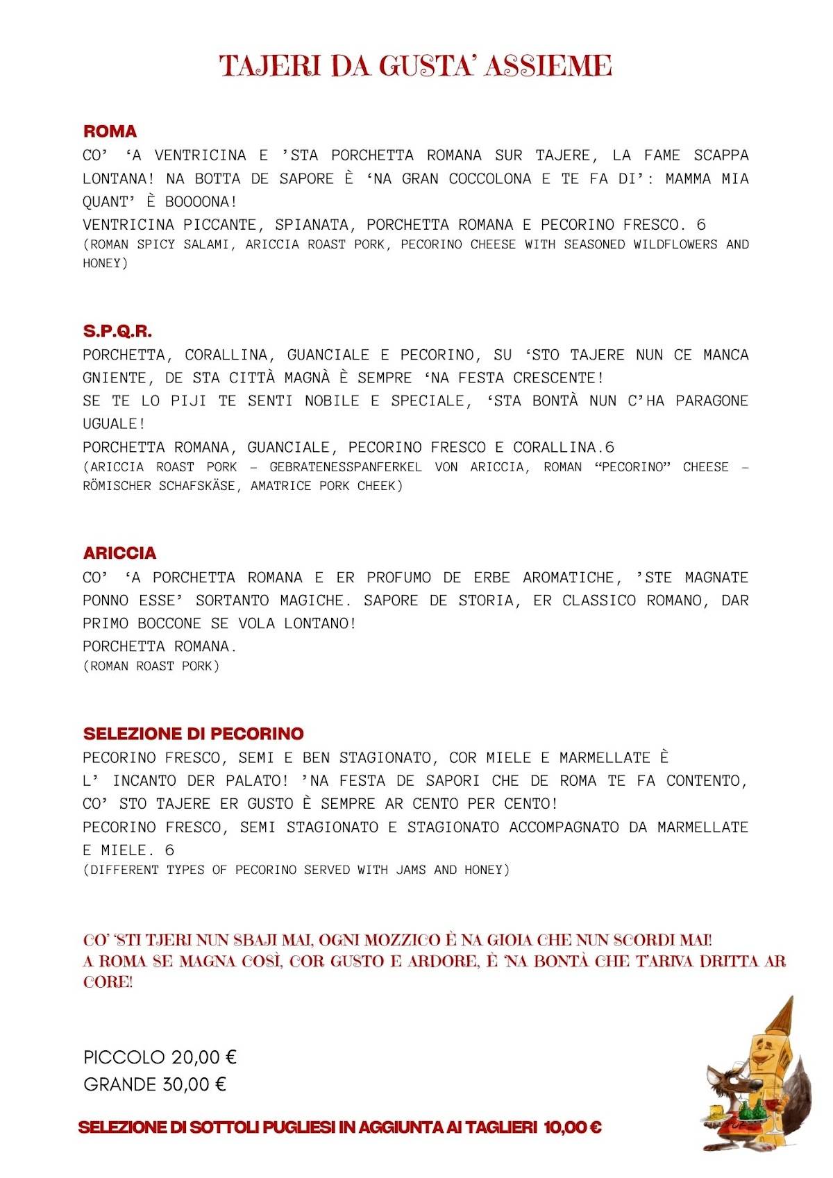 Menu di Al Campanile 