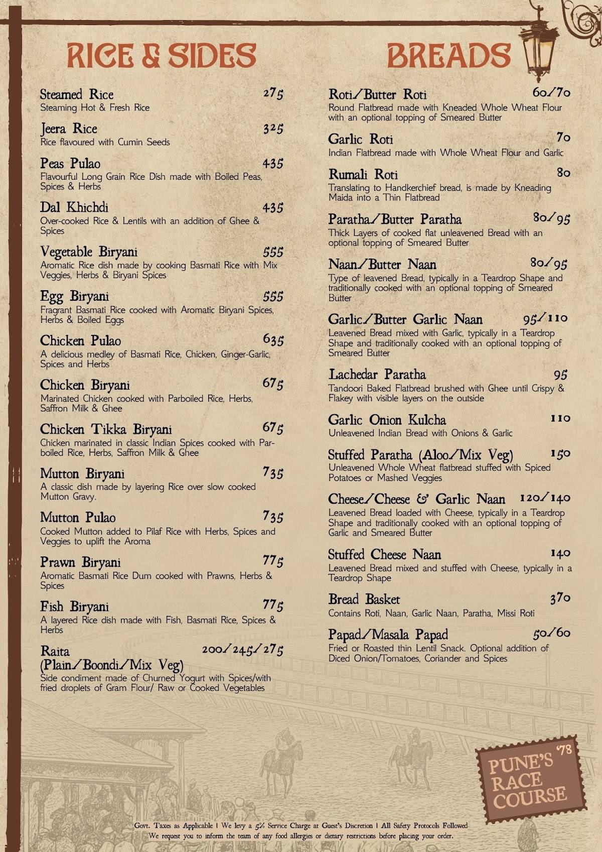 Prem's Baner menu