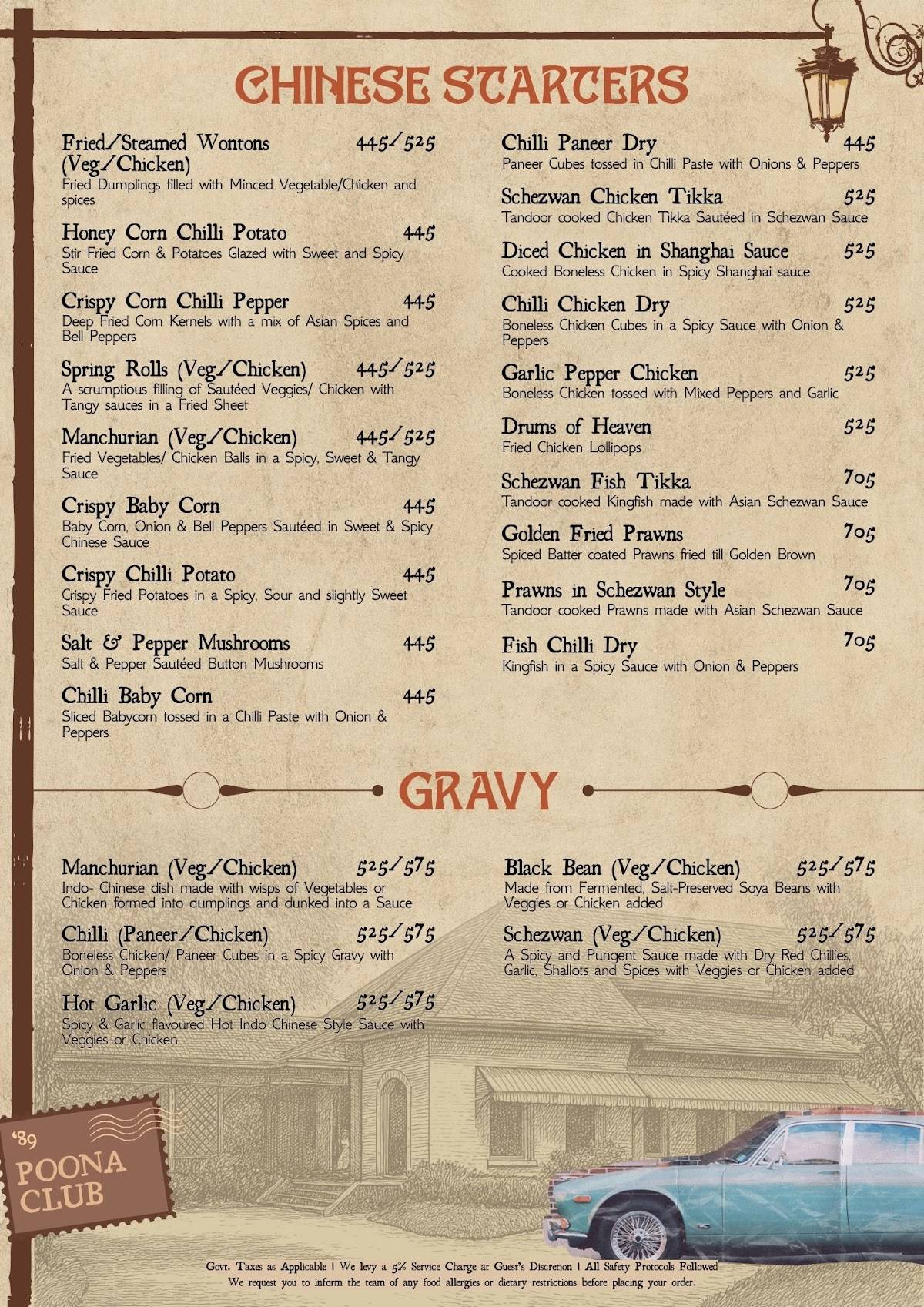 Prem's Baner menu