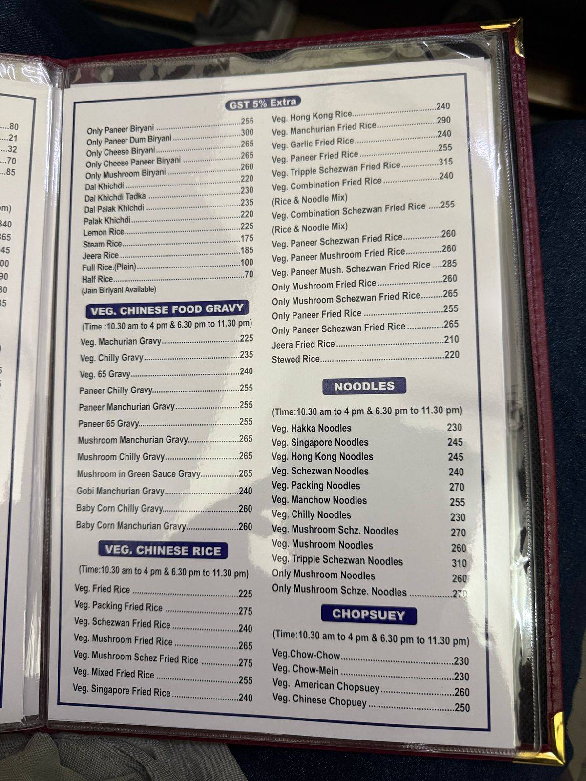Priyanka pure veg restaurant menu