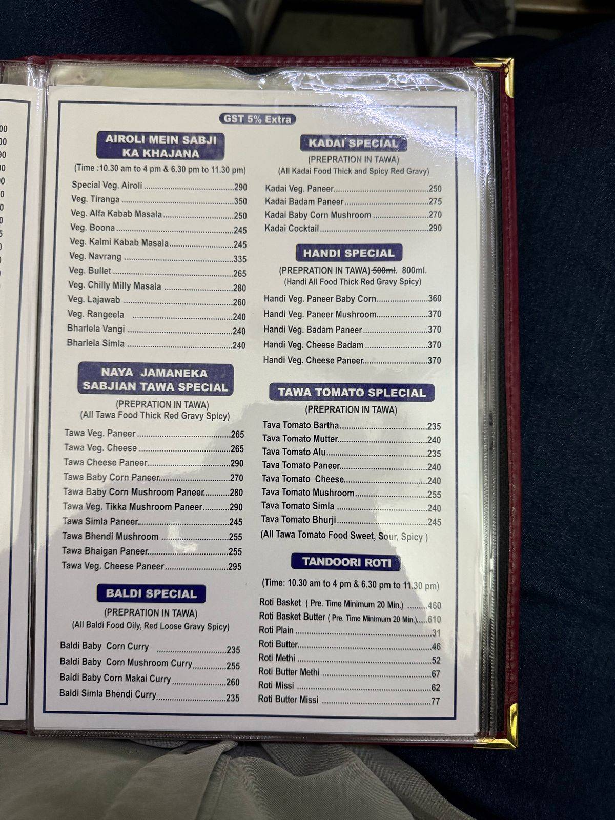 Priyanka pure veg restaurant menu