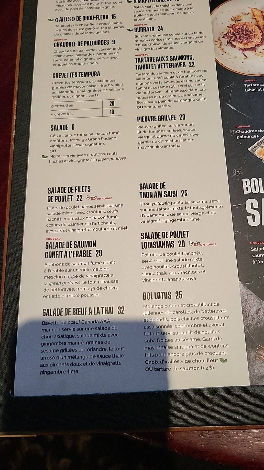Menu de Bâton Rouge Grillhouse & Bar