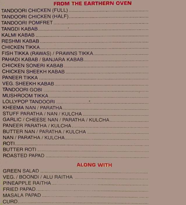 Hotel Anubhav menu