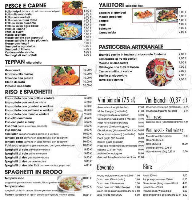 Menu di Kaneda 