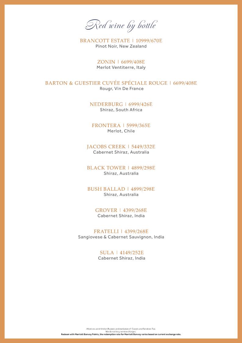 Lounge 18 menu