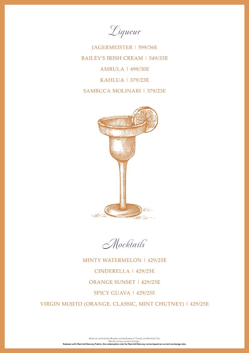 Lounge 18 menu