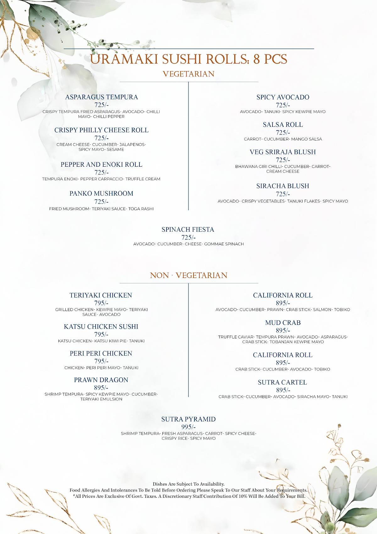 Sutra Gastropub menu