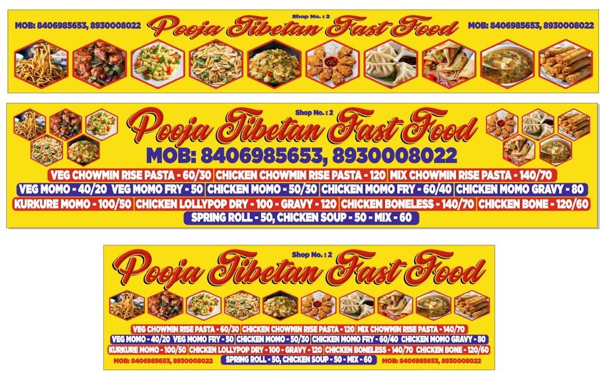 Puja Tibetan Fast Food menu