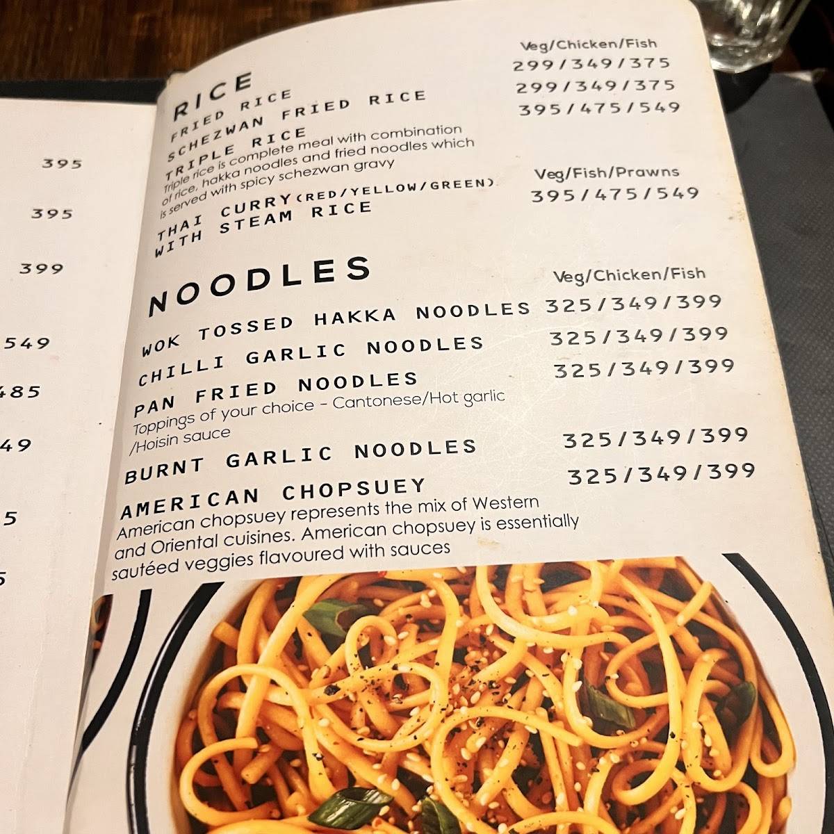 TERITREE Restaurant menu