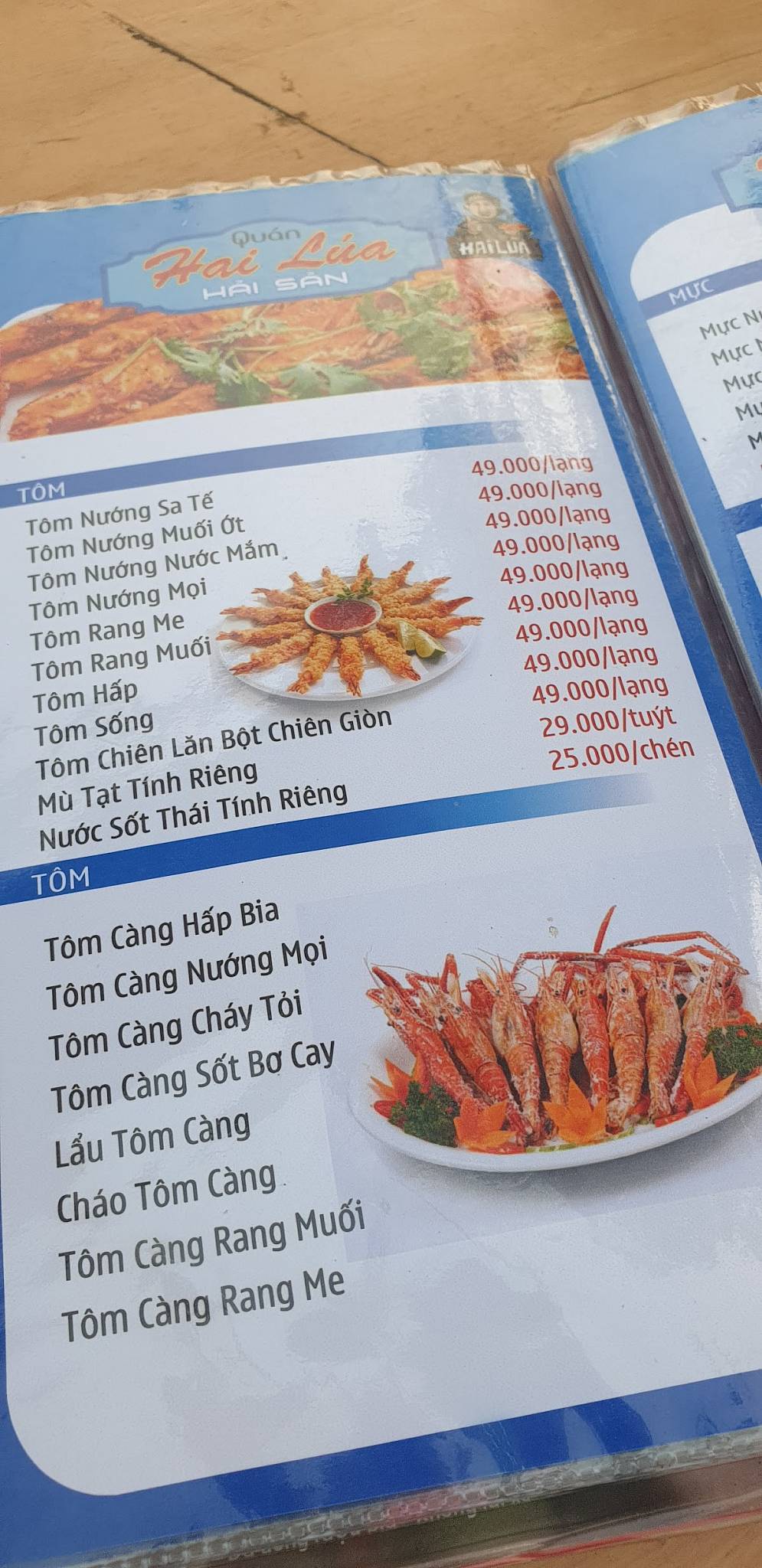 Menu at Quán Hai Lúa Lẩu Gà Dĩ An restaurant, Thu Dau Mot, Đường D4
