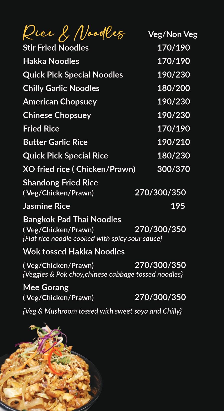 Quick pick menu