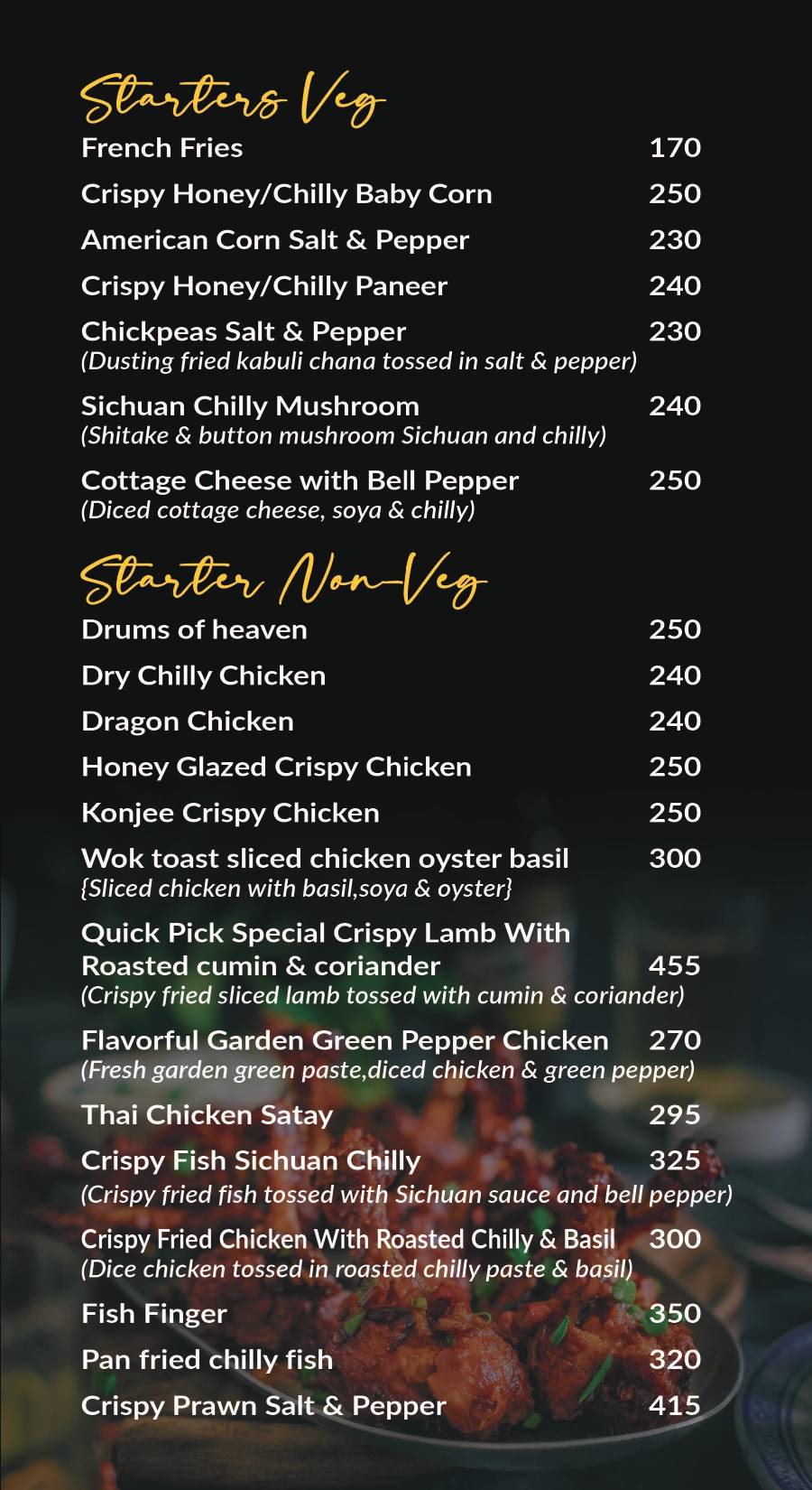 Quick pick menu