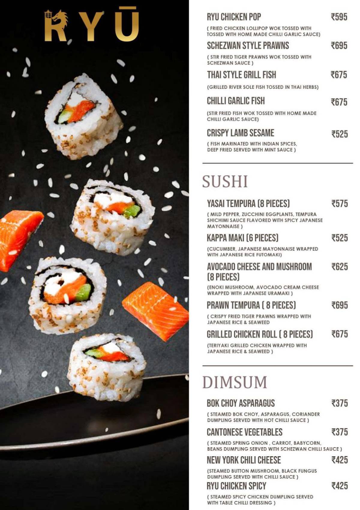 RYU Bar menu