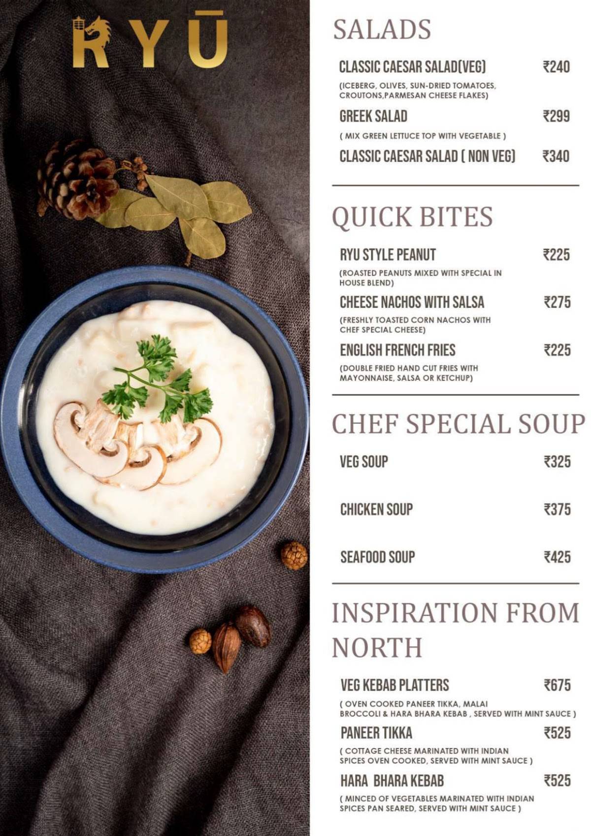 RYU Bar menu