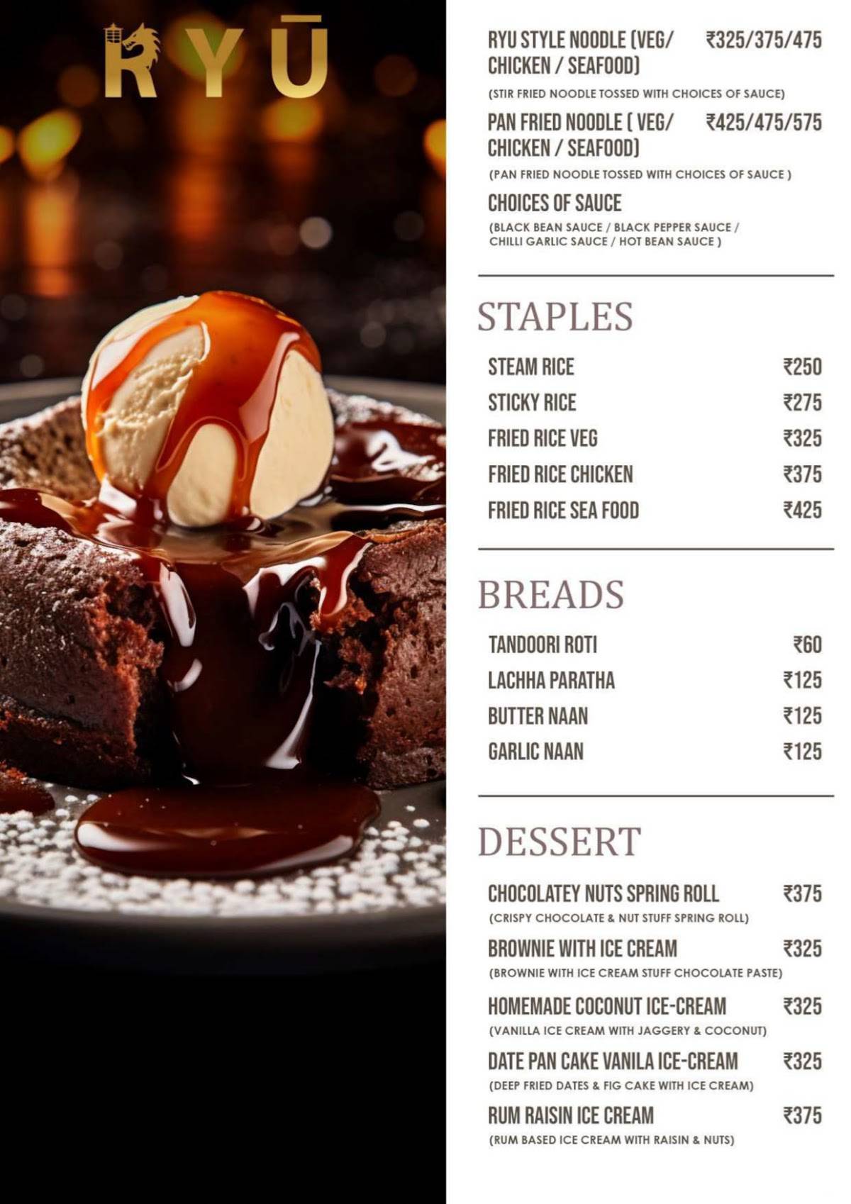RYU Bar menu