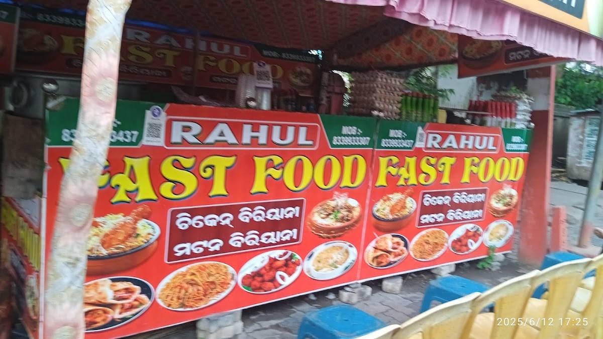 Rahul Fast Food menu