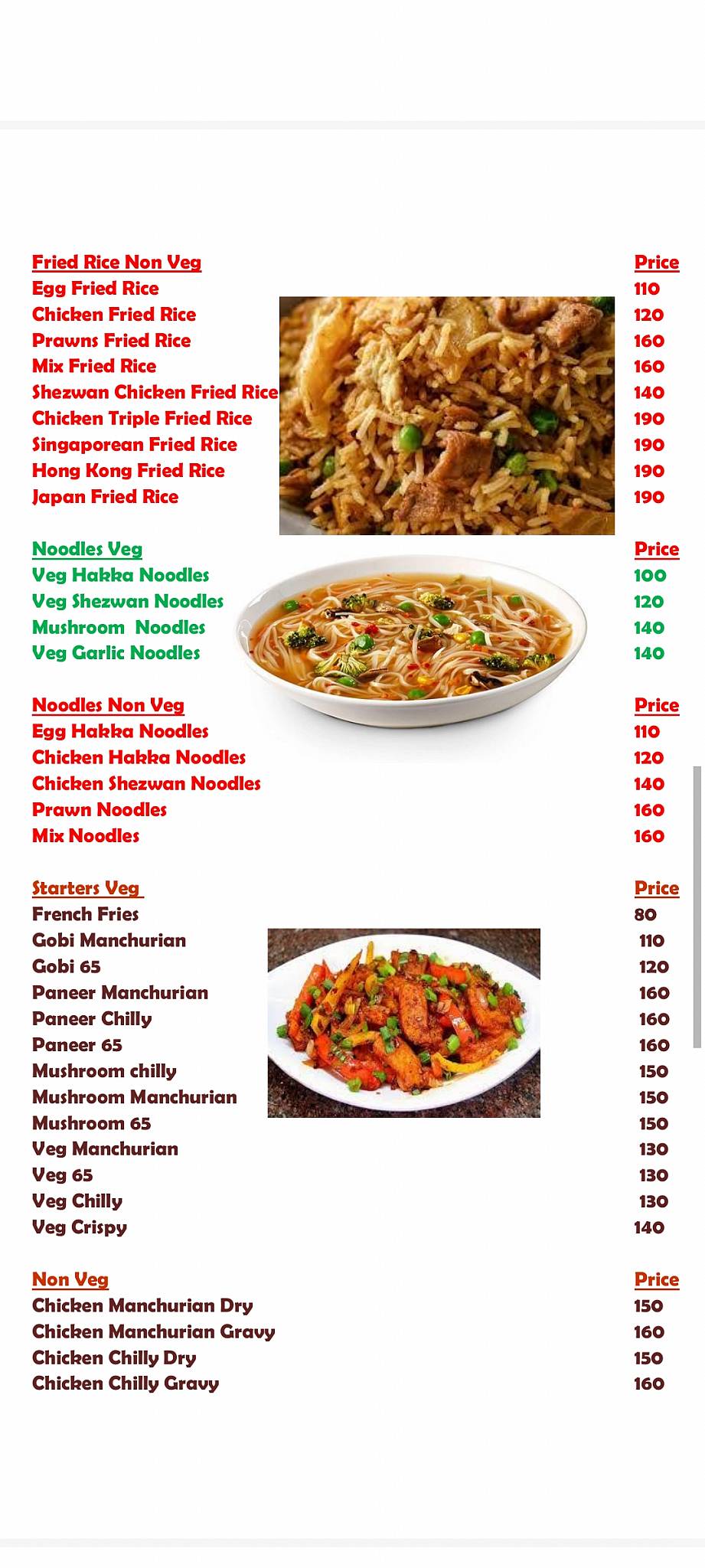 SUNANDA FAMILY RESTAURANT menu