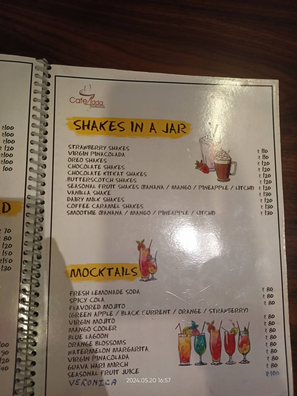 Càfè Addà. menu