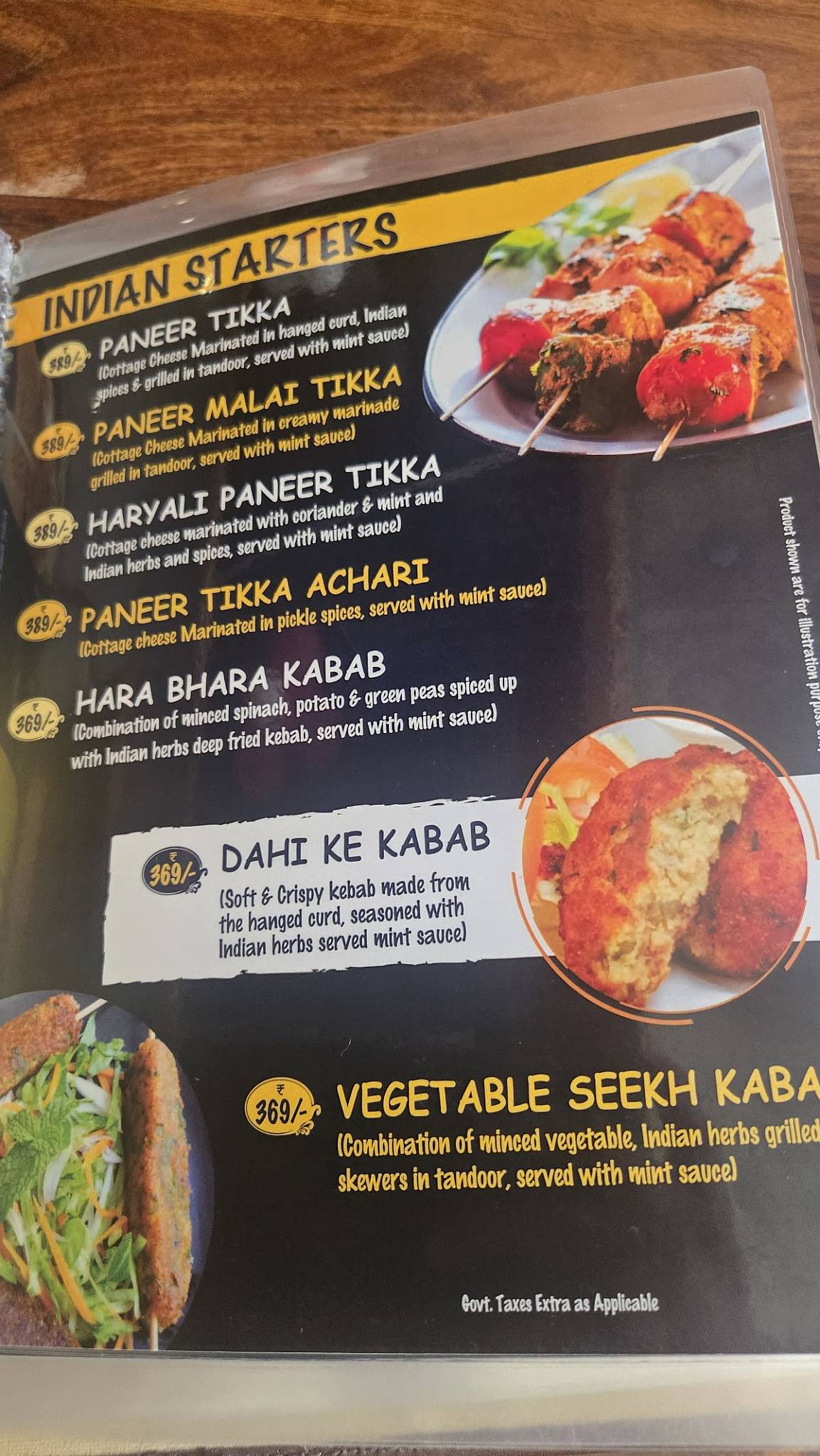 Rainbow Restaurant menu