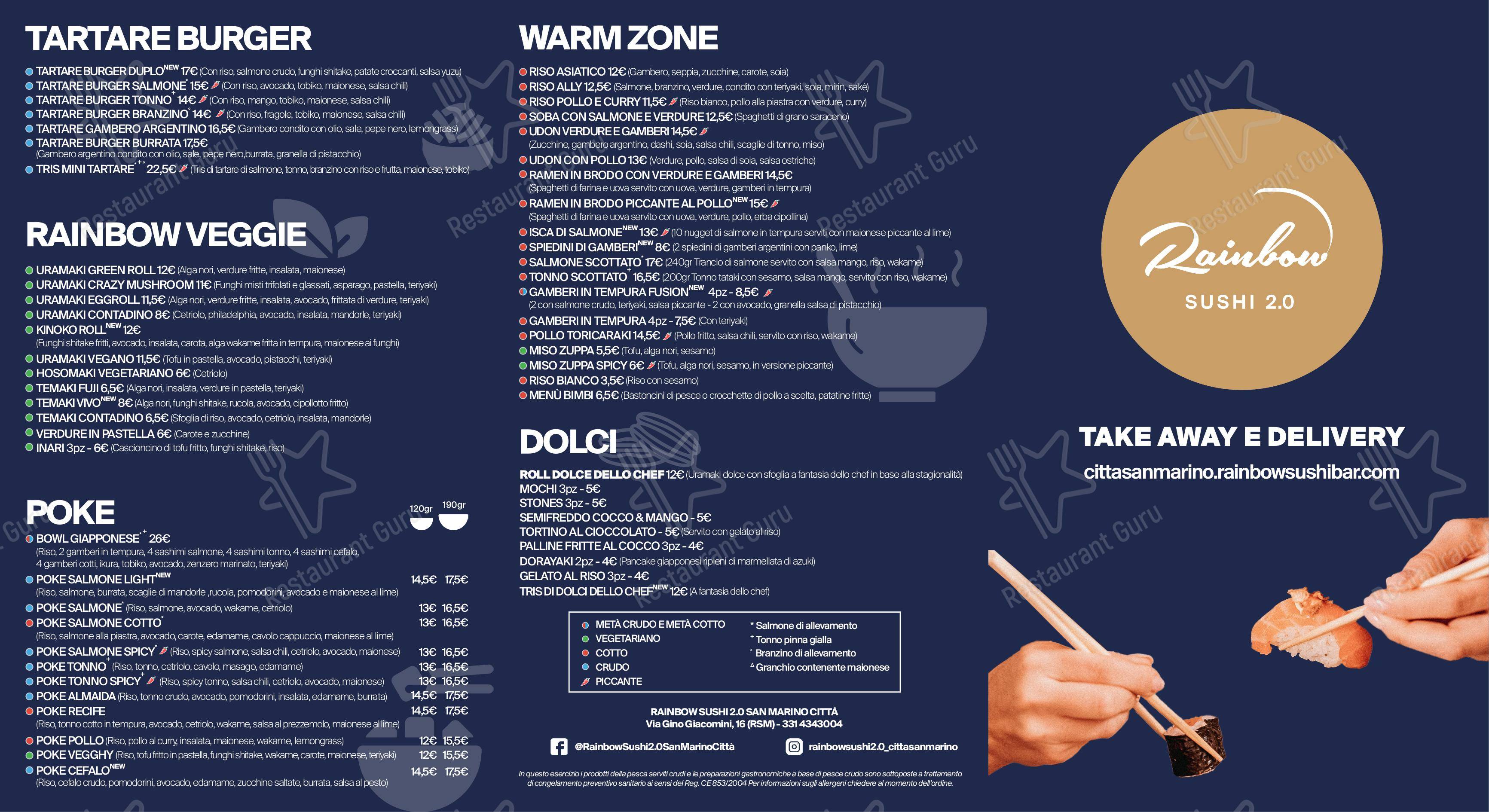 Детское per Rainbow Sushi 2.0 ristorante