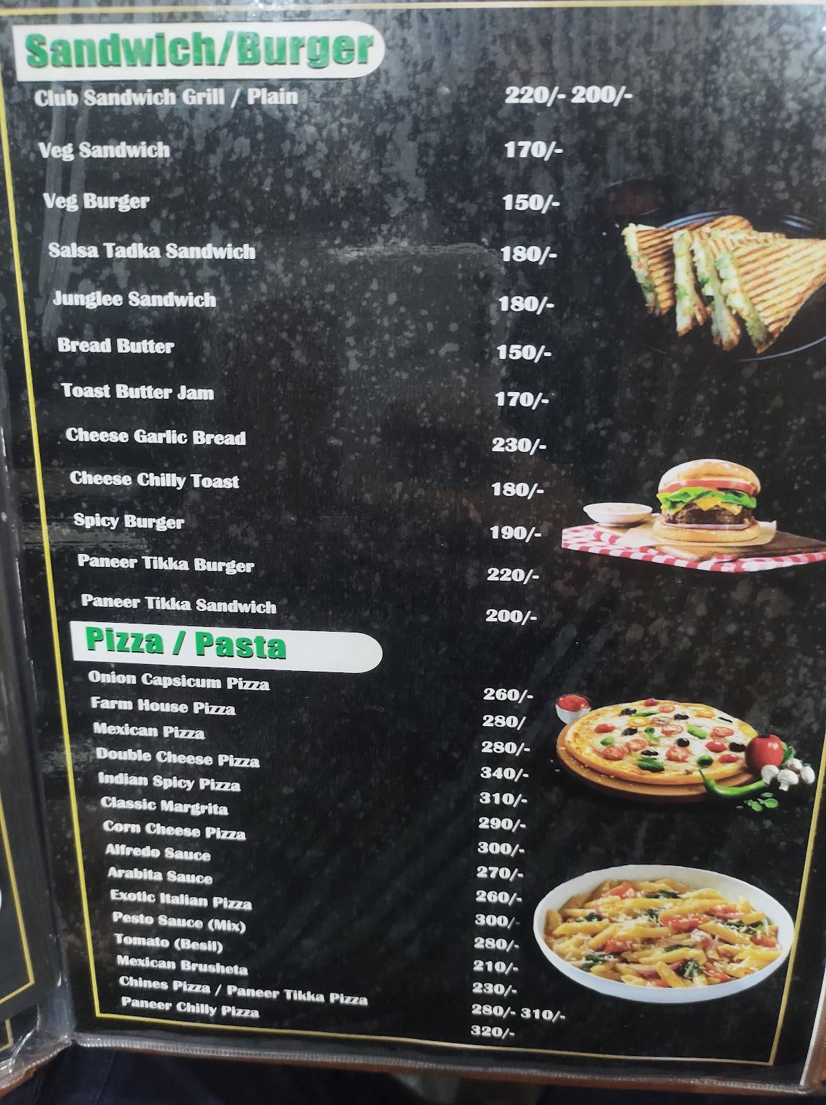 The Haunt Dive 2.0 menu