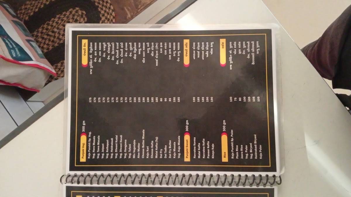 New Raja Purohit Hotel menu