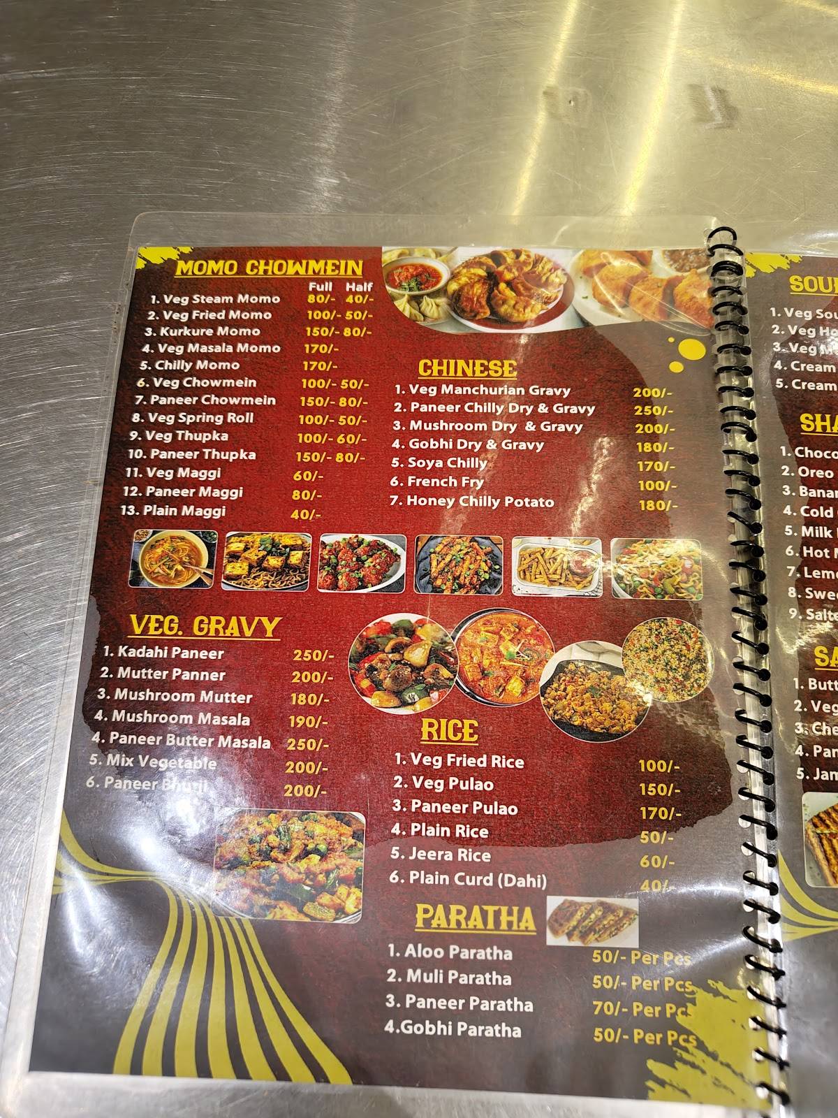 Raju Momo Cafe menu