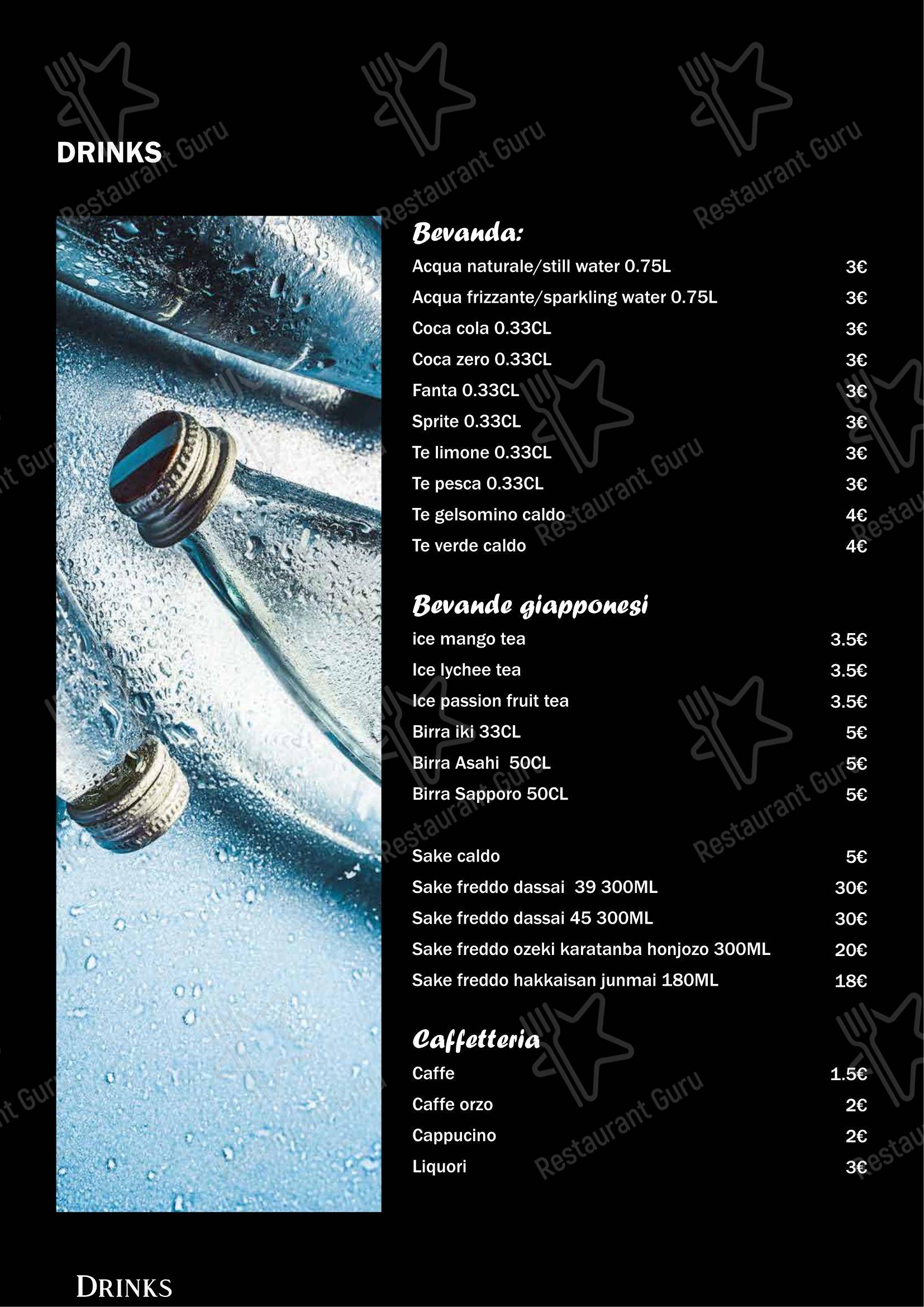 Menu di Ramen & Ramen Brescia - Menu