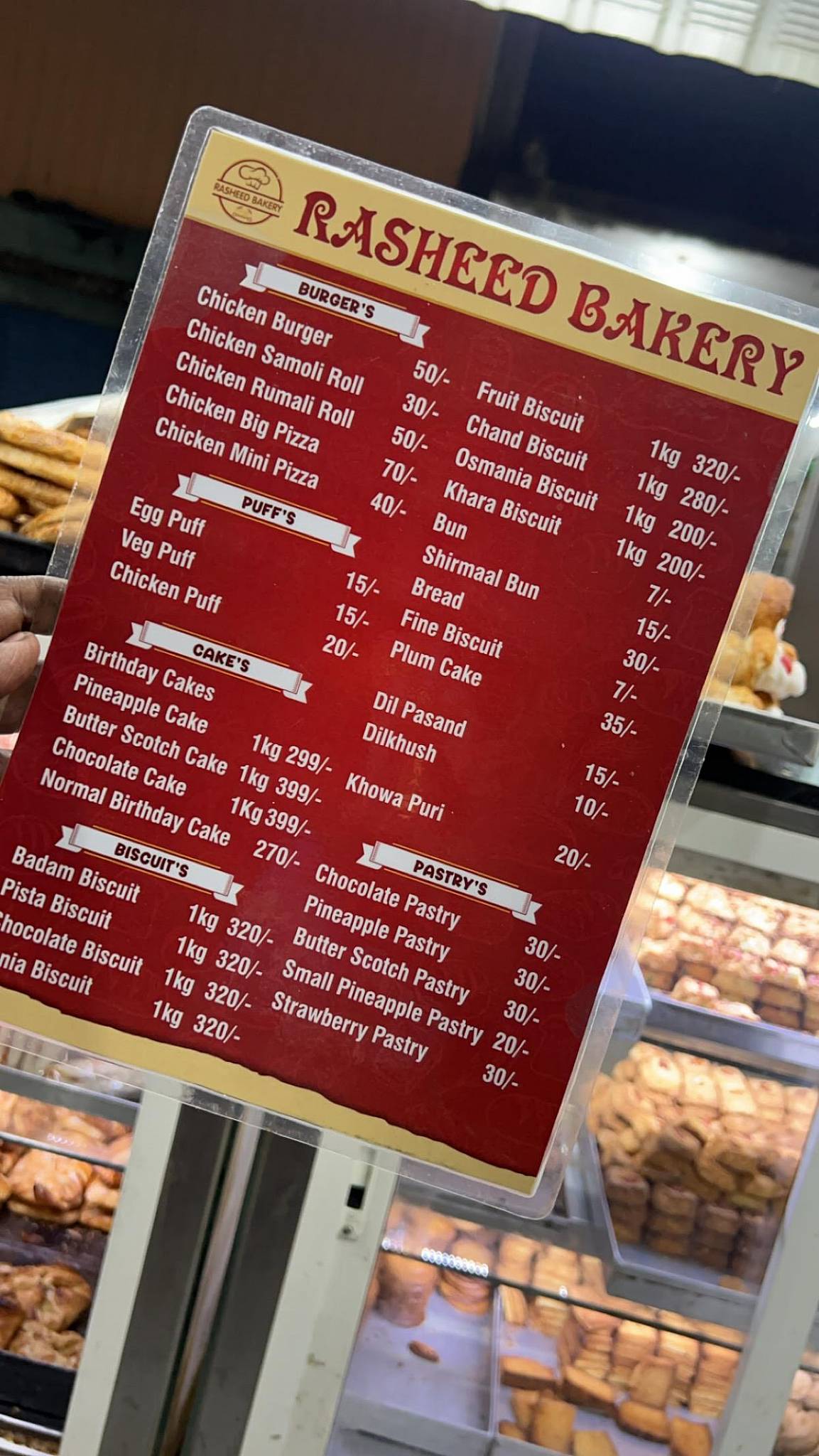 Rasheed Bakery menu