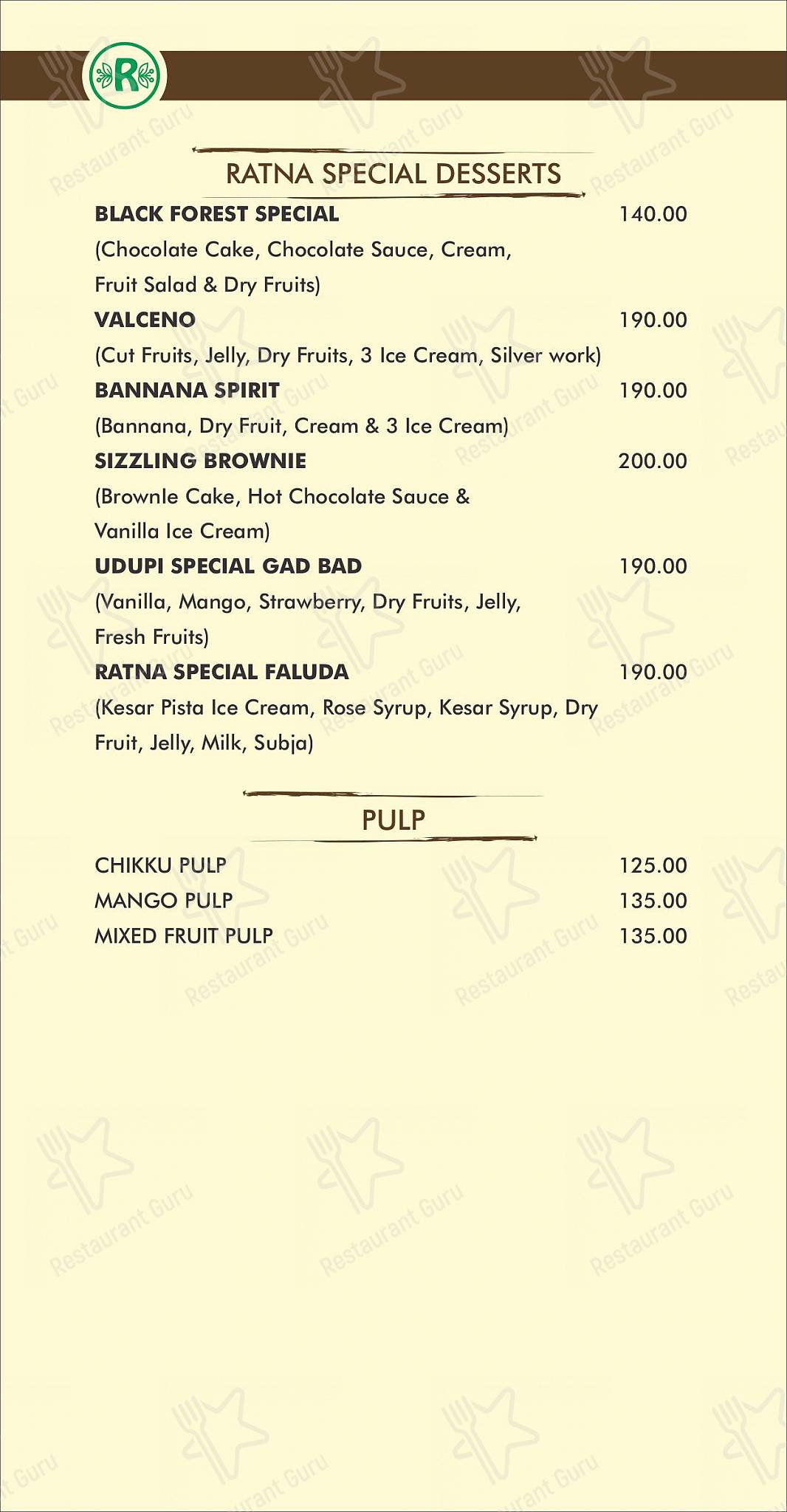 menu-at-ratna-veg-cuisine-pune-kakade-plaza