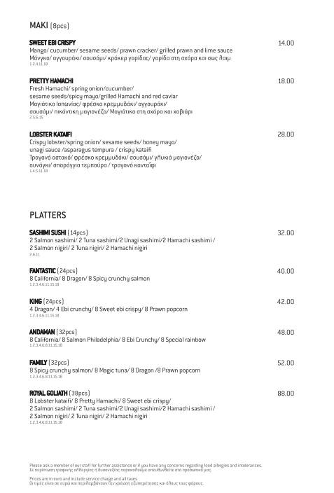 Menu de Rebuke Lounge