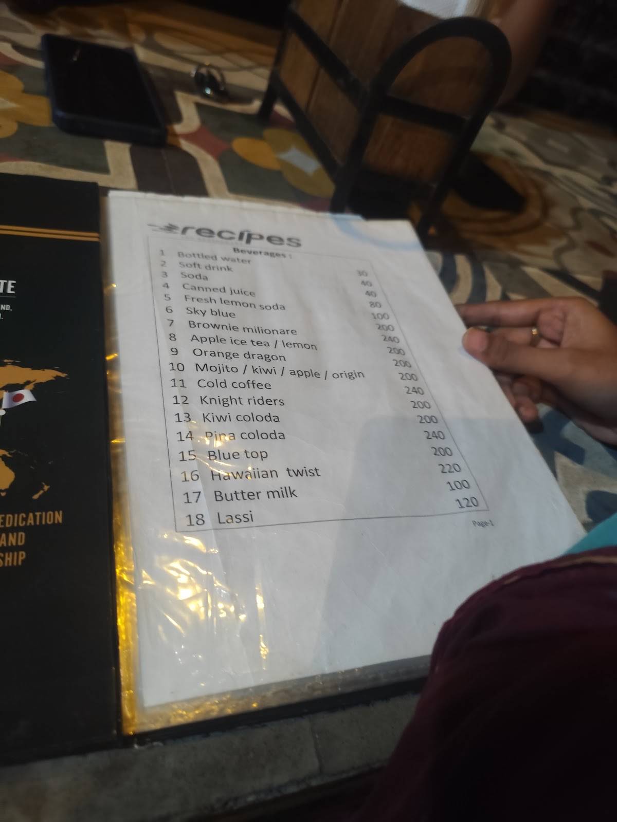 Recipes menu