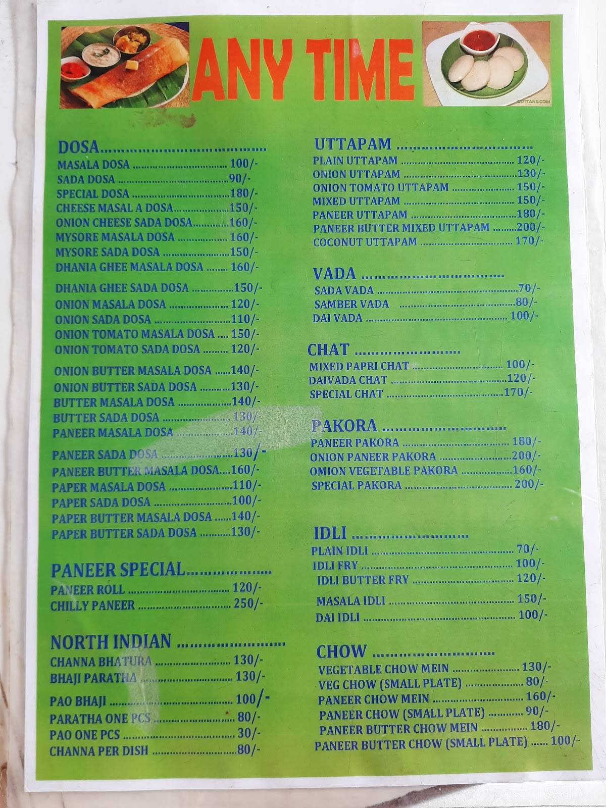 ANYTIME Restaurant menu