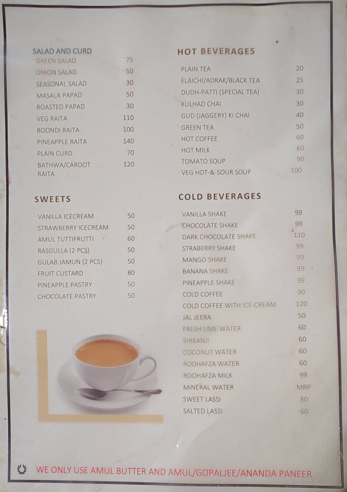 Aangan Dhaba menu