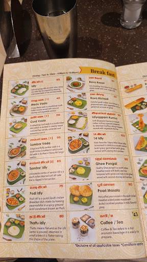 Adyar Ananda Bhavan - A2B menu