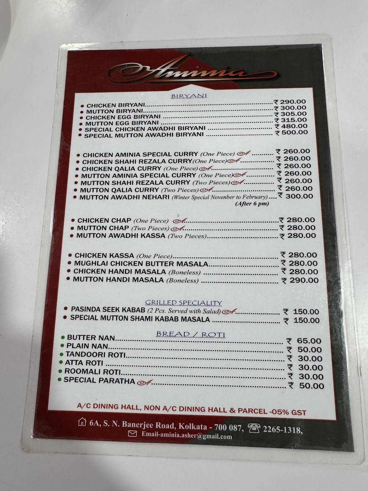 Aminia menu