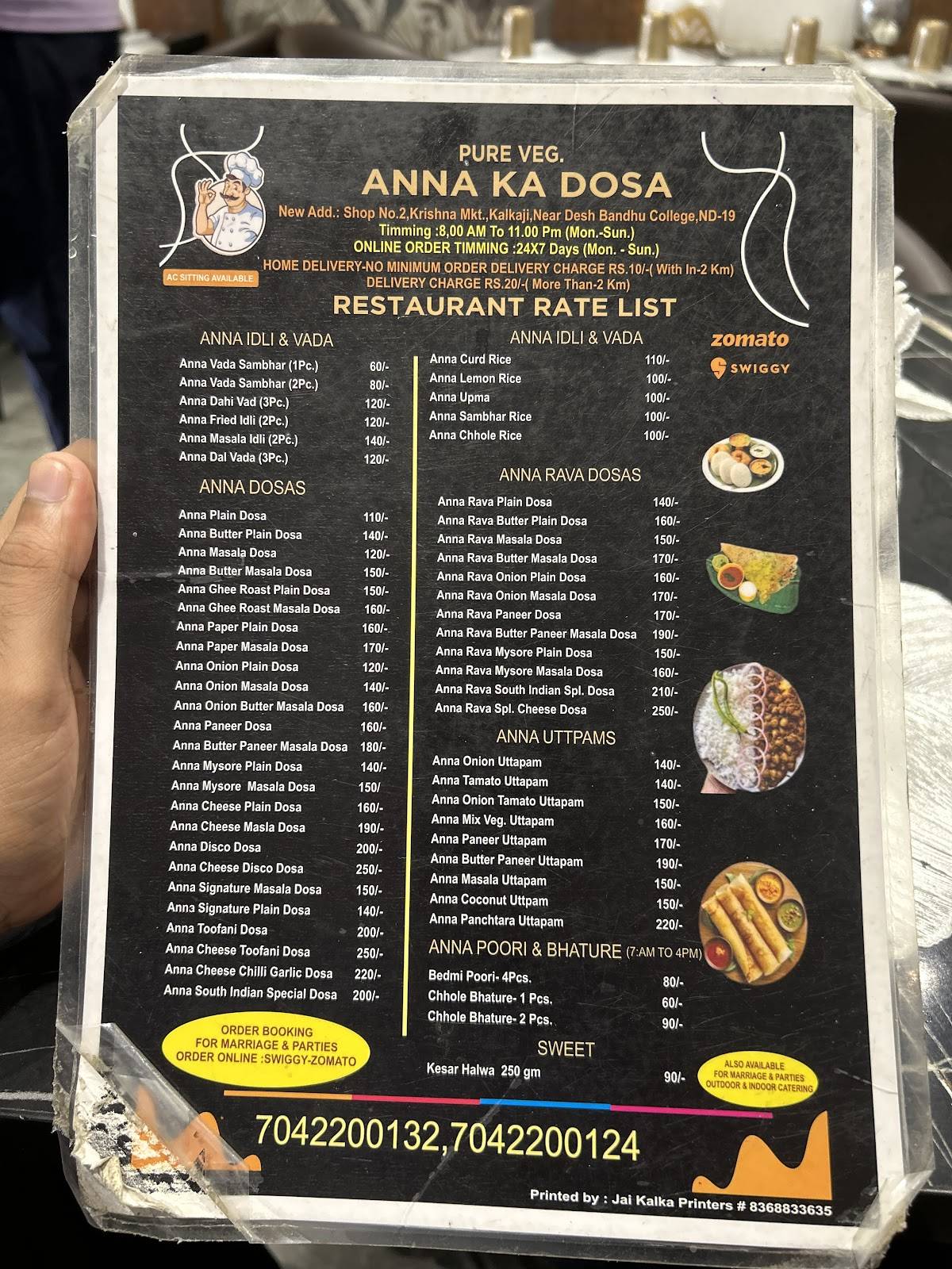 Anna Ka Dosa menu