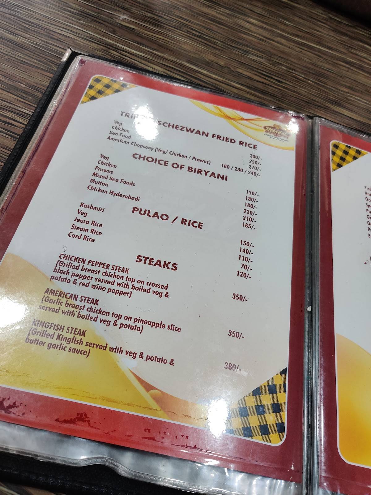 Antique Mardol menu