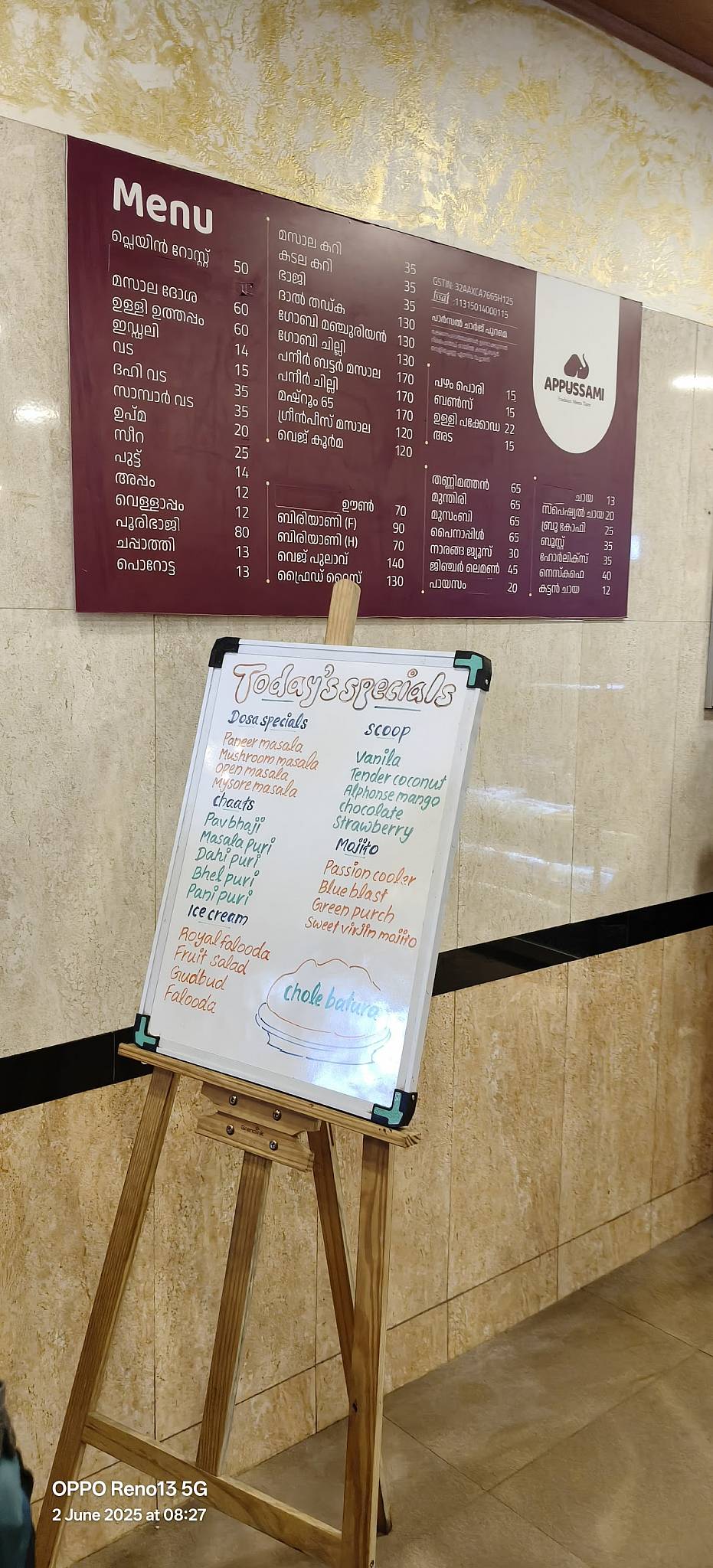 Appussami Family Restaurant menu